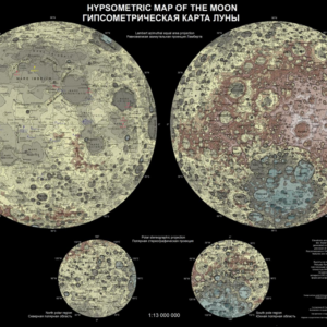 Макет гипсометрической карты Луны, созданной использованием результатов обработки лазерной альтиметрии КА LRO (LOLA)