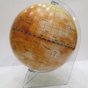 Глобус Меркурия, 1:32 000 000 (МИИГАиК, 2015)